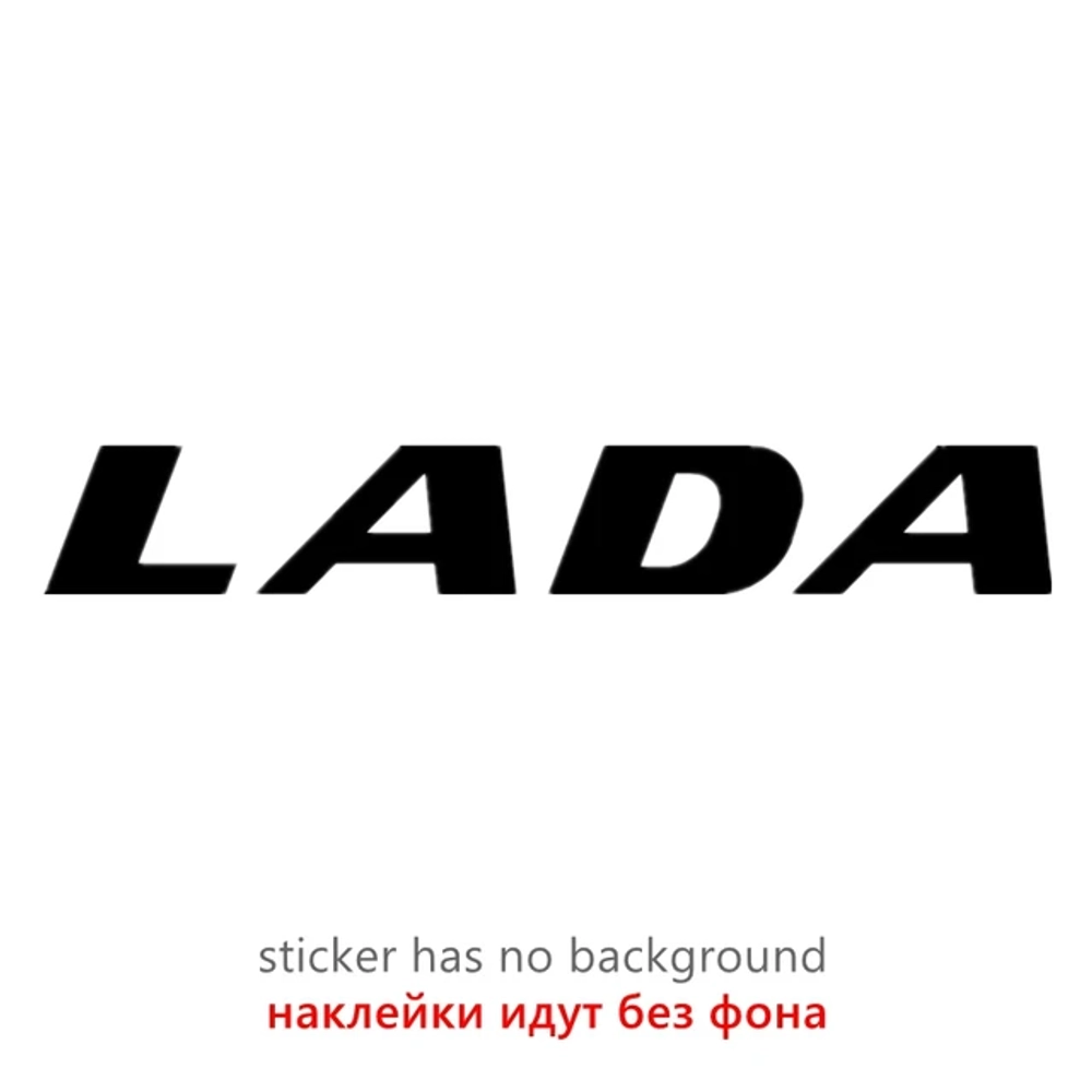 Lada 111